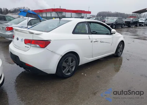 2012 Kia Forte Koup Ex из США, поврежденный, VIN KNAFU6A2XC5533298